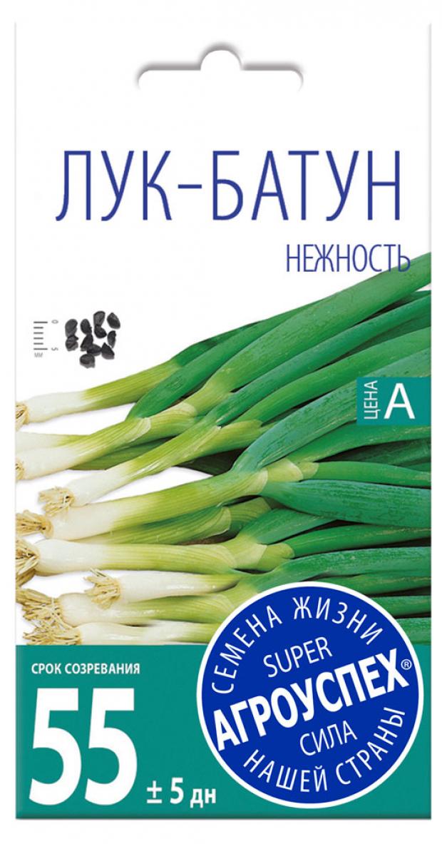

Семена Лук-батун «Агроуспех» Нежность, 1 г