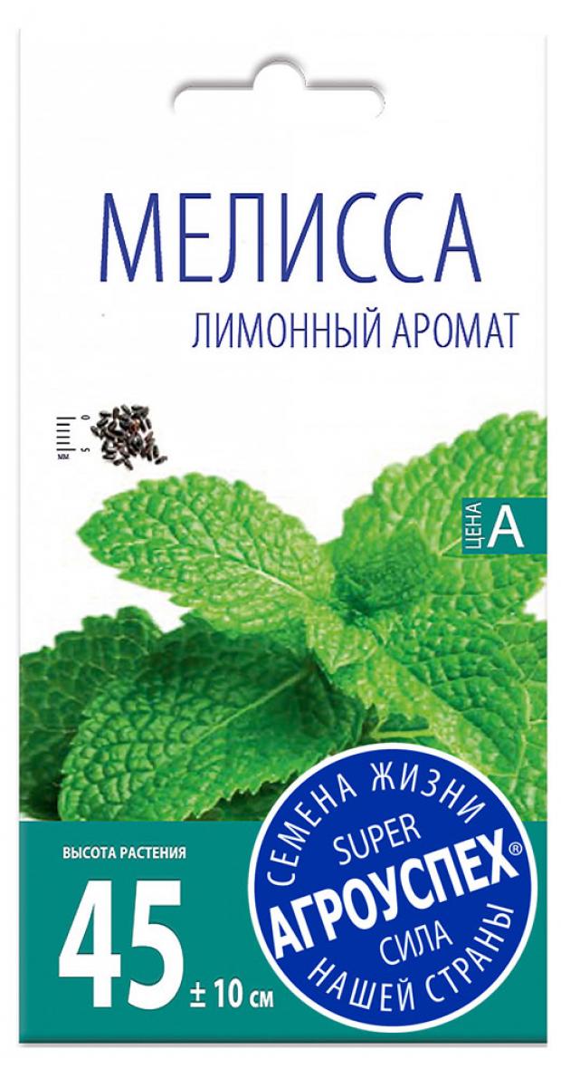 

Семена Мелисса «Агроуспех» Лимонный аромат, 0,2 г