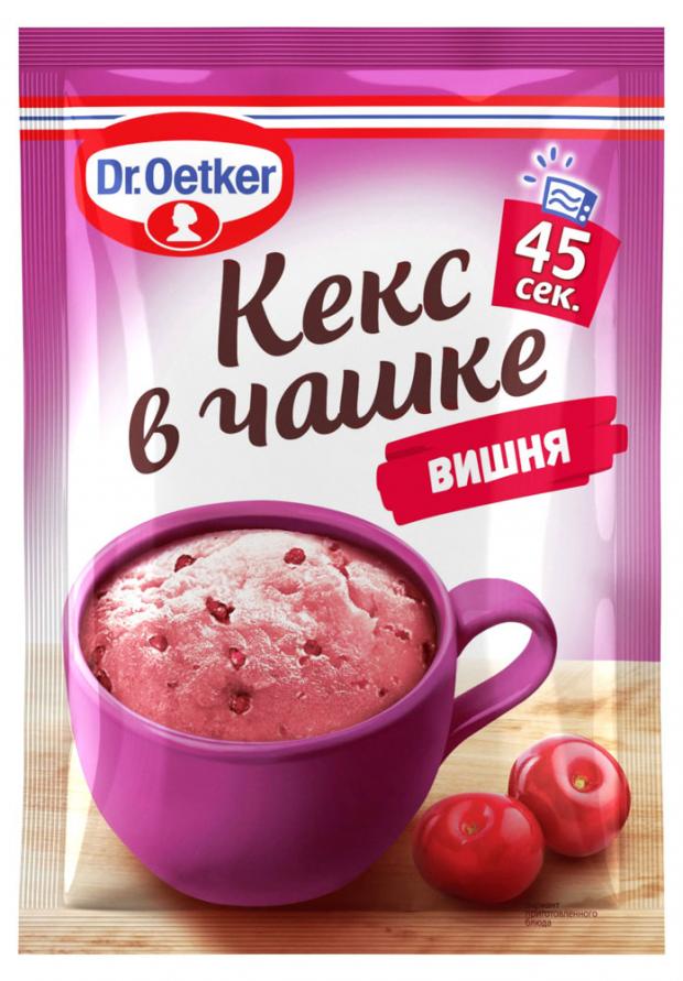 

Десерт Dr.Oetker Кекс в чашке вишневый, 53 г
