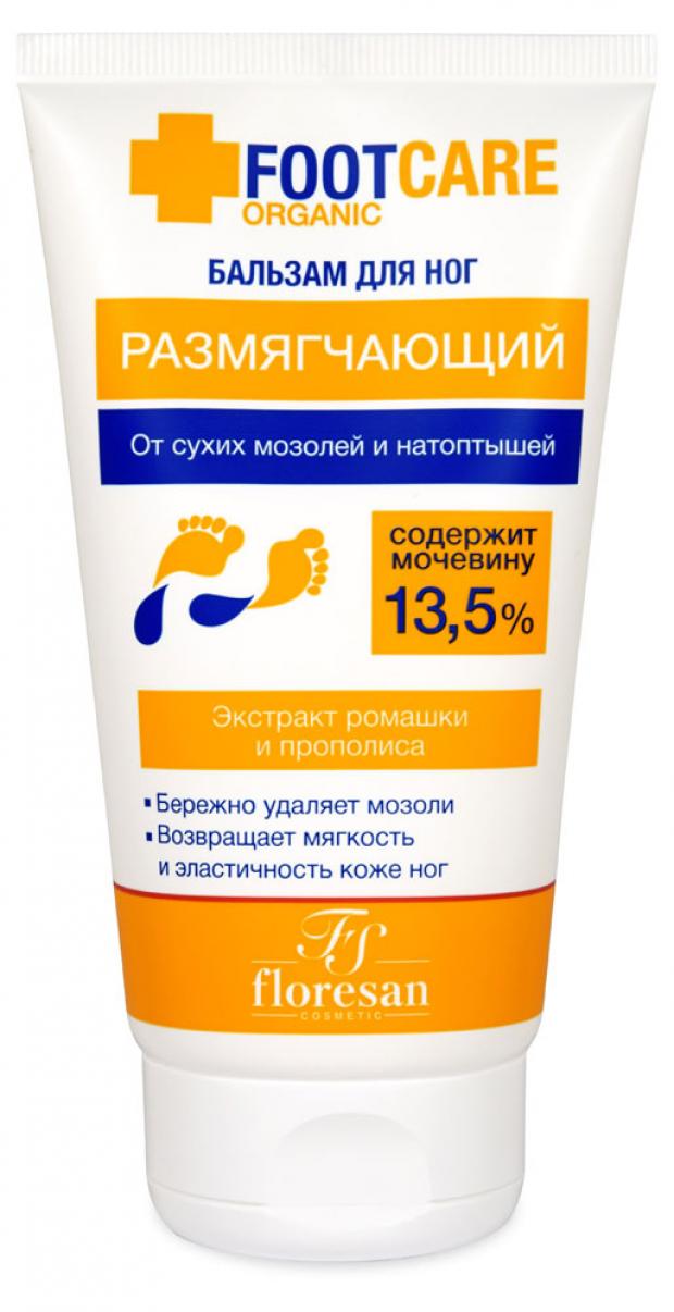 

Бальзам для ног Floresan от сухих мозолей и натоптышей размягчающий, 150 мл