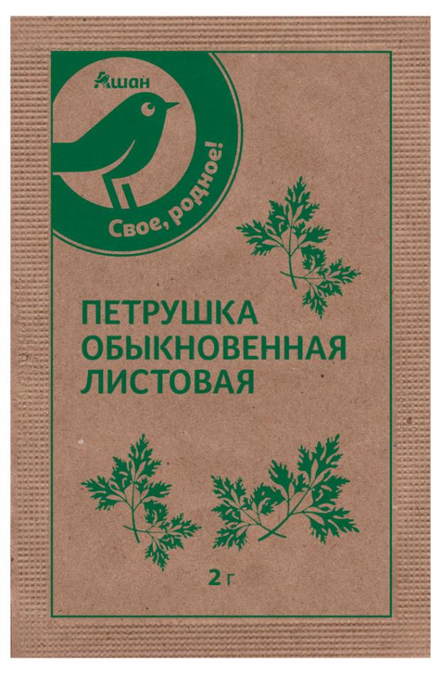 

Семена Петрушка Auchan Зеленая птица Листовая обыкновенная, 2 г