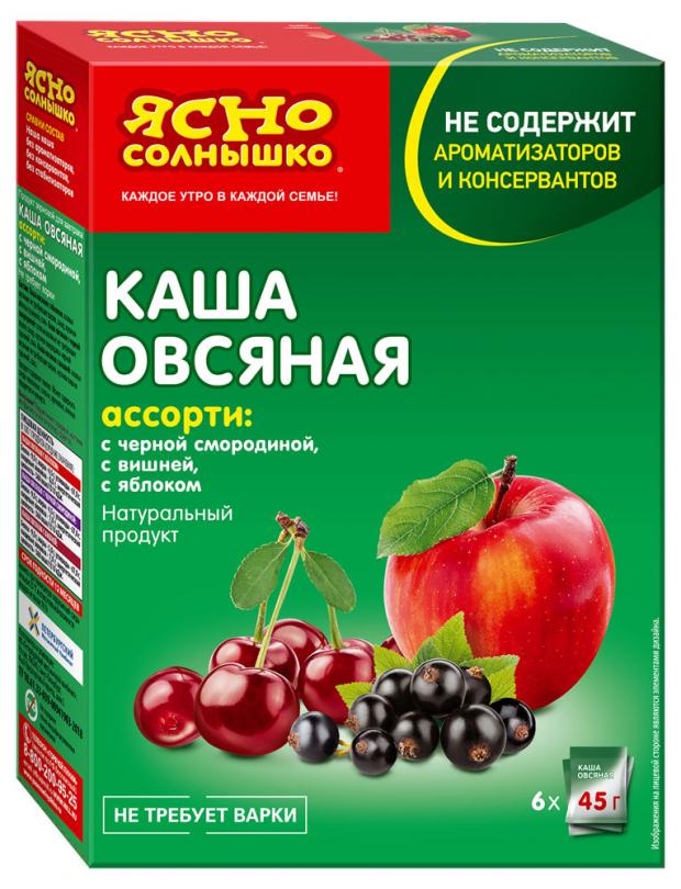 Каша овсяная Ясно солнышко 15 вишня яблоко и черная смородина 270 г 122₽