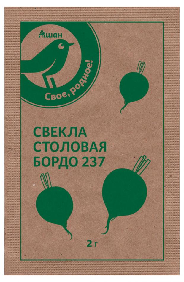 

Семена Свекла Auchan Зеленая птица Бордо 237 столовая, 2 г