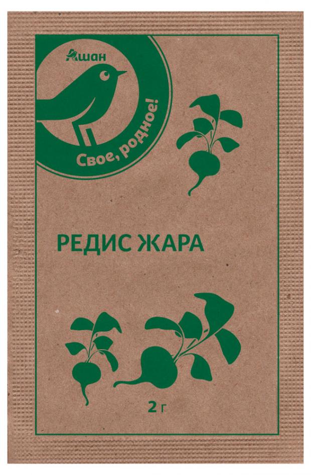 

Семена Редис Auchan Зеленая птица Жара, 2 г