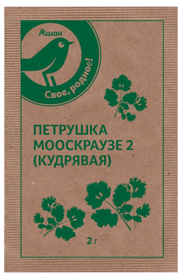 

Семена Петрушка Auchan Зеленая птица Мооскраузе 2 кудрявая, 2 г