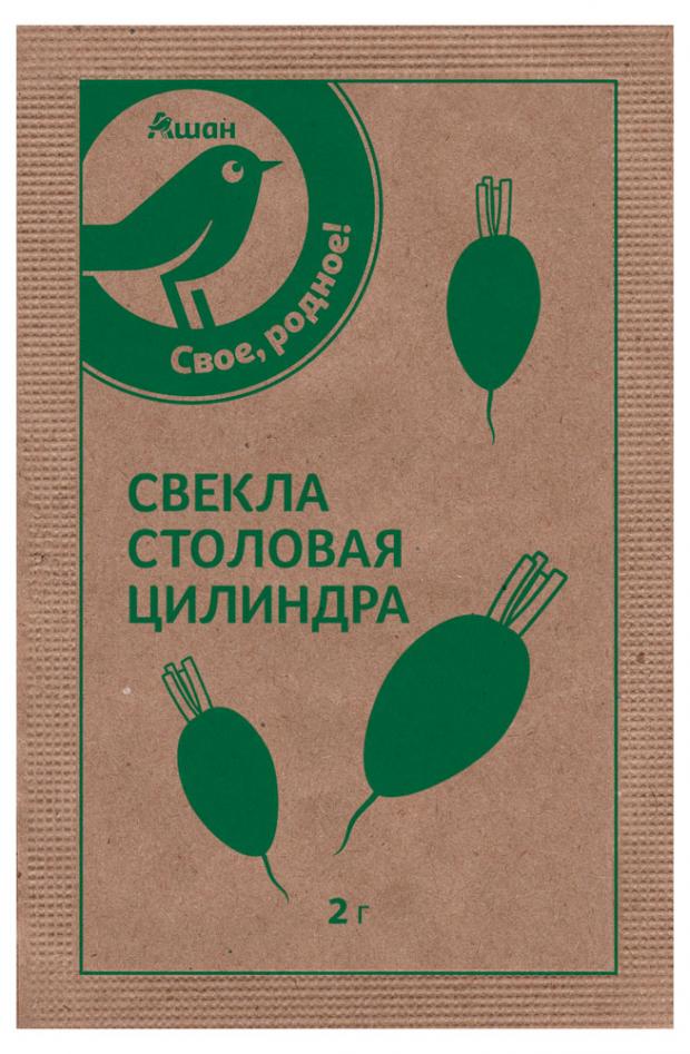 

Семена Свекла Auchan Зеленая птица Цилиндра столовая, 2 г