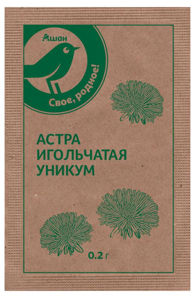 

Семена Астра «Агрони» Игольчатая Уникум, 0,2 г