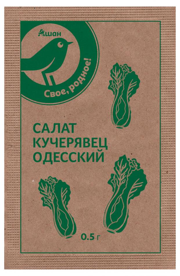 

Семена Салат Auchan Зеленая птица Кучерявец одесский, 0,5 г
