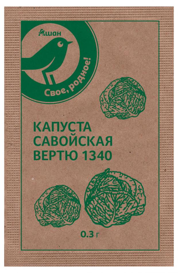 

Семена Капуста Auchan Зеленая птица Вертю савойская 1340, 0,3 г