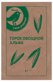 Ашан Интернет Магазин Беляево
