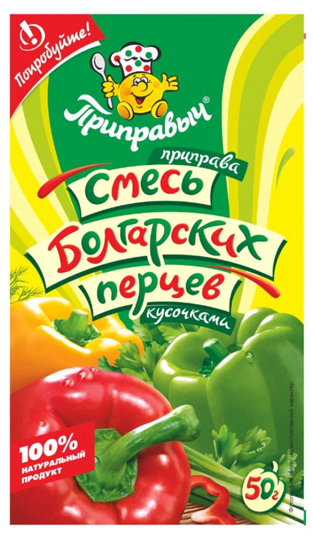 

Смесь перцев «Приправыч» с кусочками болгарского перца, 50 г