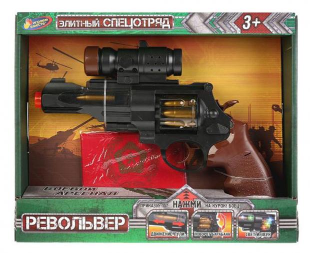 

Револьвер «Играем вместе» со светом и звуком