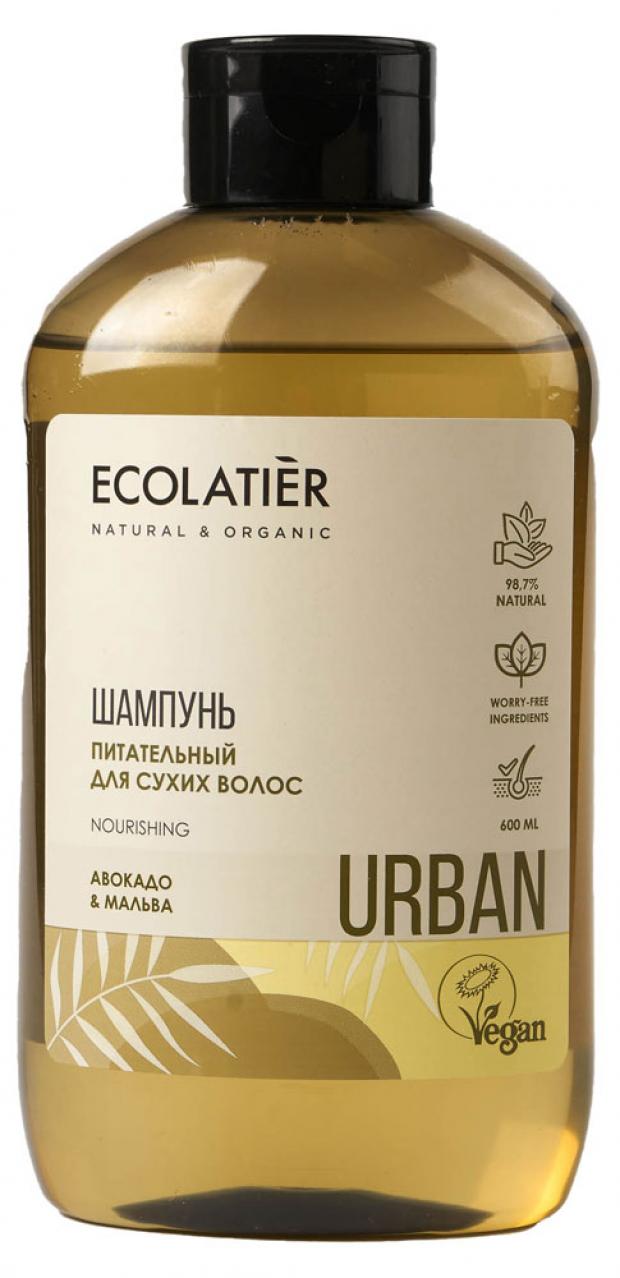 

Шампунь для волос Ecolatier Питательный для сухих волос авокадо и мальва, 600 мл
