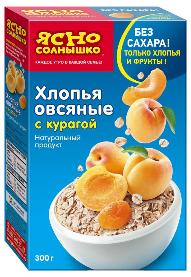 Хлопья овсяные Ясно солнышко с курагой 300 г 70₽