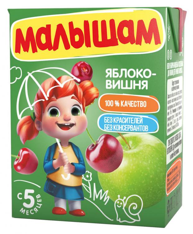 

Нектар «ФрутоНяня» Малышам яблоко вишня с 5 мес, 200 мл