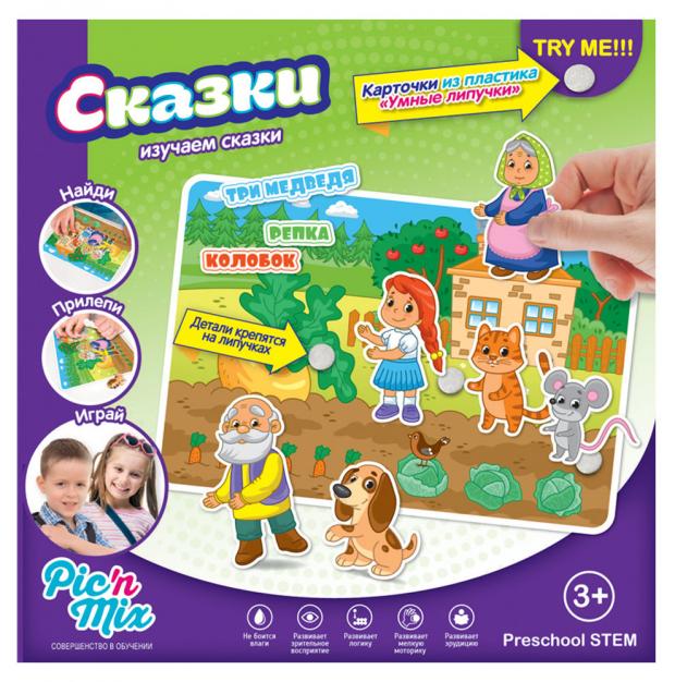 

Игра развивающая Pic'nMix Сказки