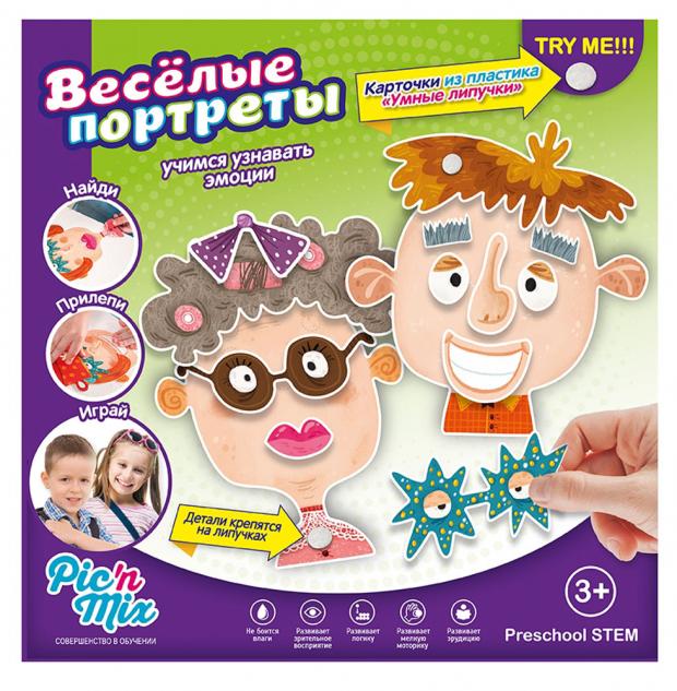 

Игра развивающая на липучках Pic'nMix Веселые портреты