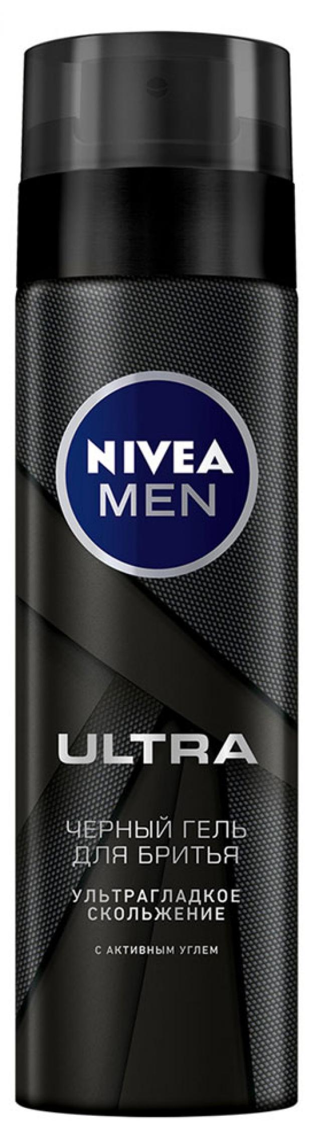 Гель для бритья Nivea Ultra, 200 мл