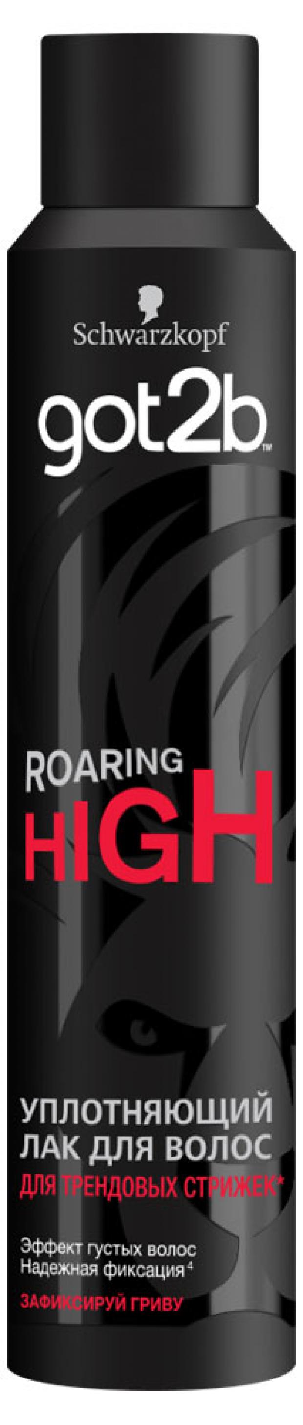 

Лак для волос Got2b Roaring High, 200 мл