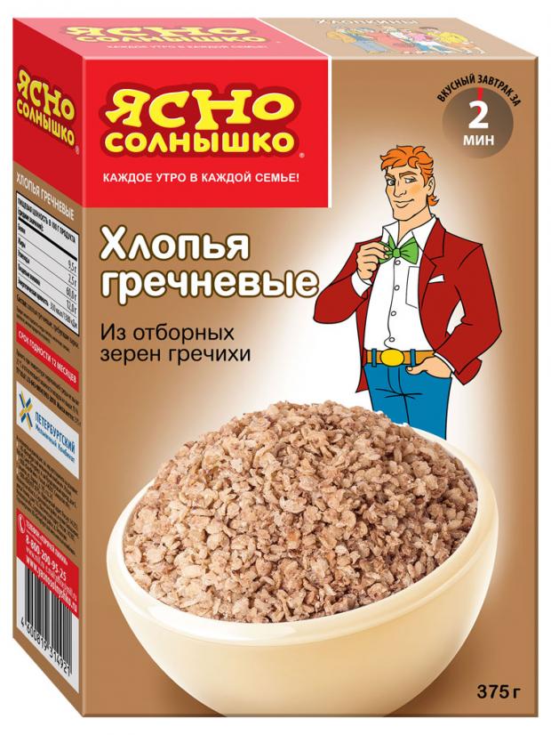 Хлопья гречневые Ясно солнышко 375 г 117₽