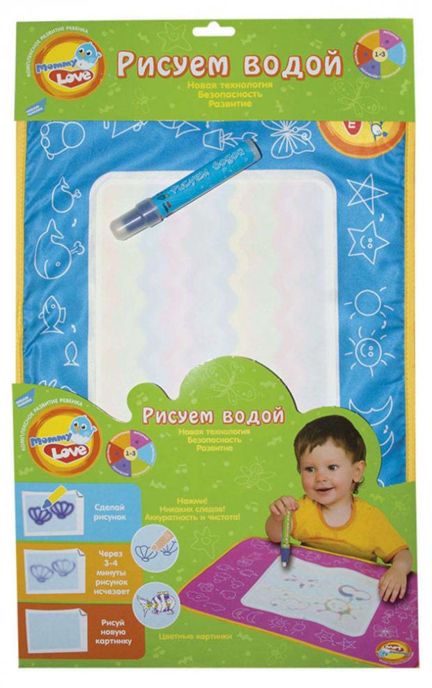 

Набор игровой Mommy Love Рисуем водой
