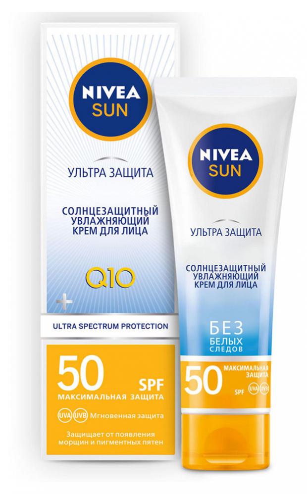 

Крем для лица солнцезащитный Nivea Ультра защита для чувствительной кожи Spf 50, 50 мл
