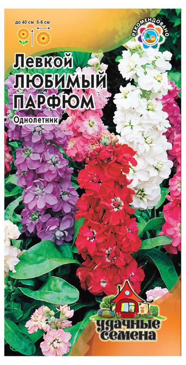 

Семена Левкой «Гавриш» Любимый парфюм, 0,1 г