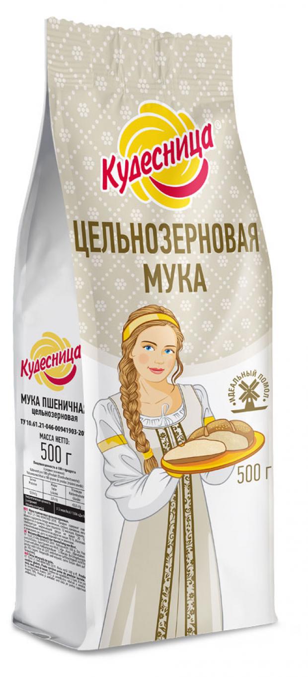 Мука пшеничная Кудесница цельнозерновая 500 г 48₽