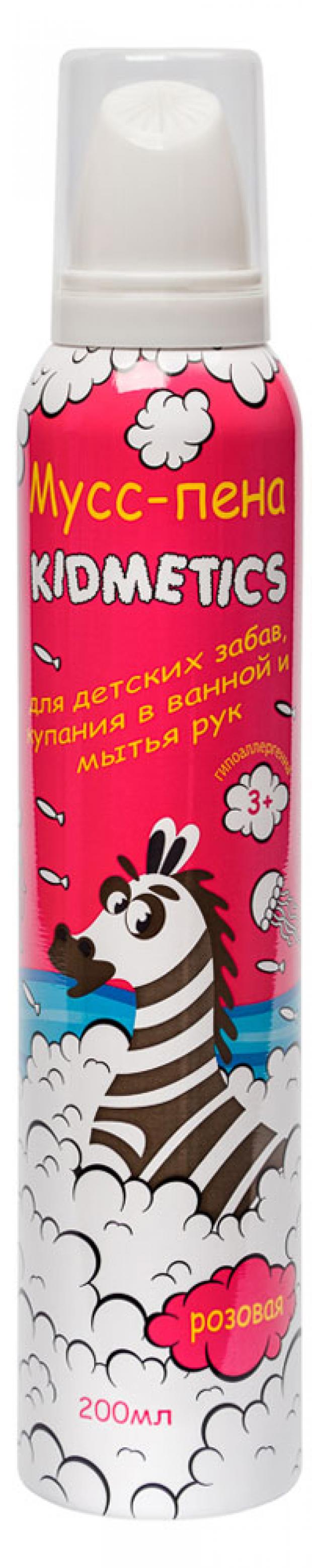 

Мусс-пена для купания в ванной и мытья рук Kidmetics для детских забав розовая, 200 мл