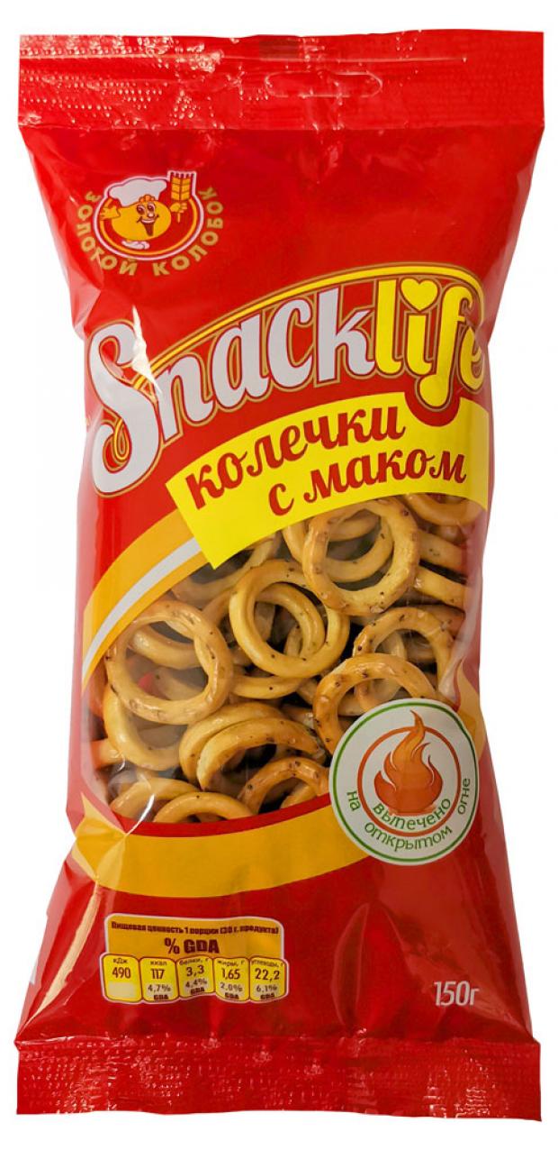 

Колечки Snacklife с маком, 150 г