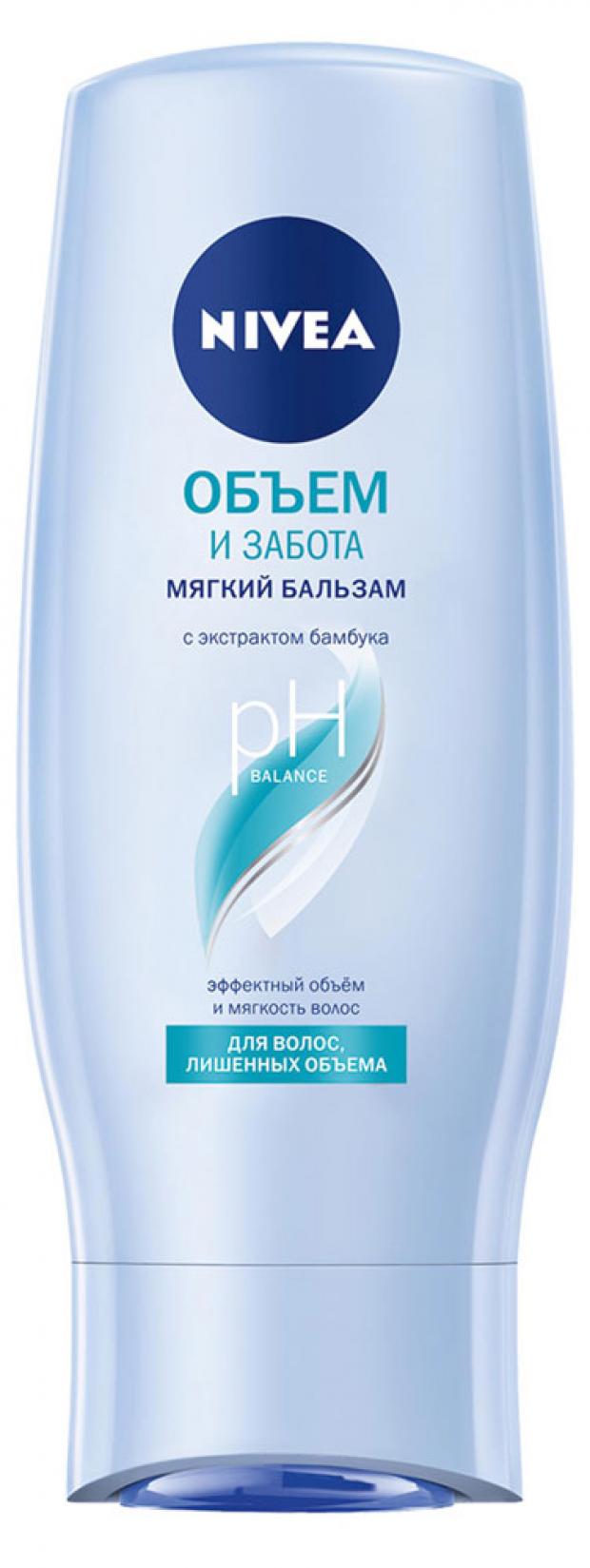 

Кондиционер для волос Nivea объем и забота, 200 мл