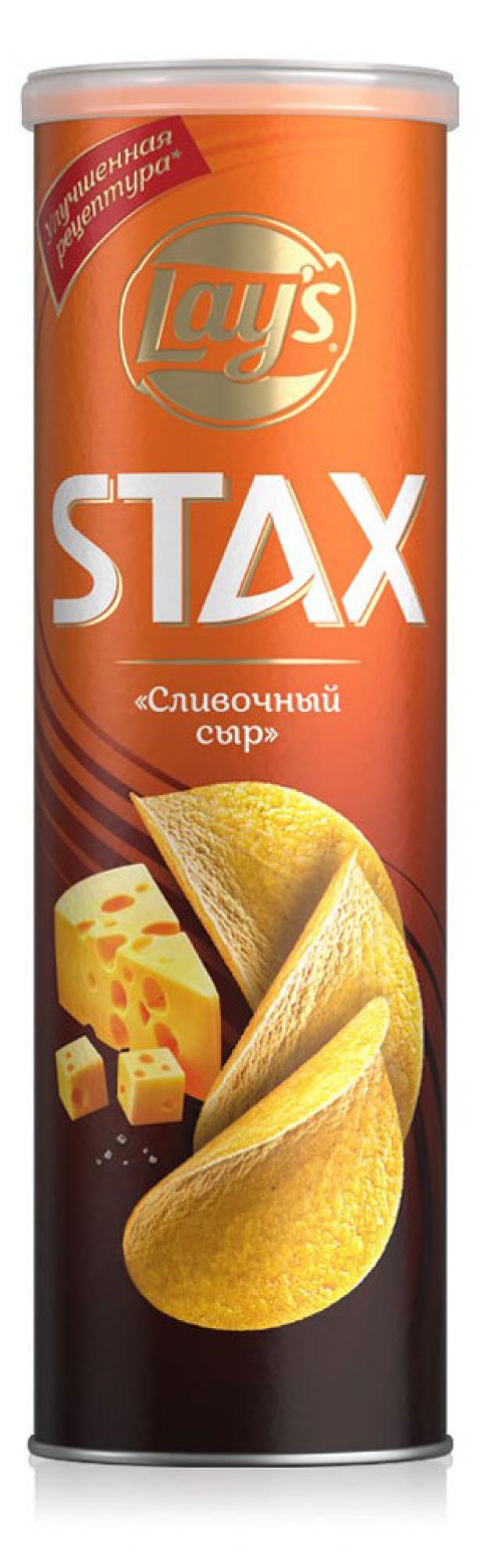 

Чипсы картофельные Lay's STAX со вкусом сливочного сыра, 140 г