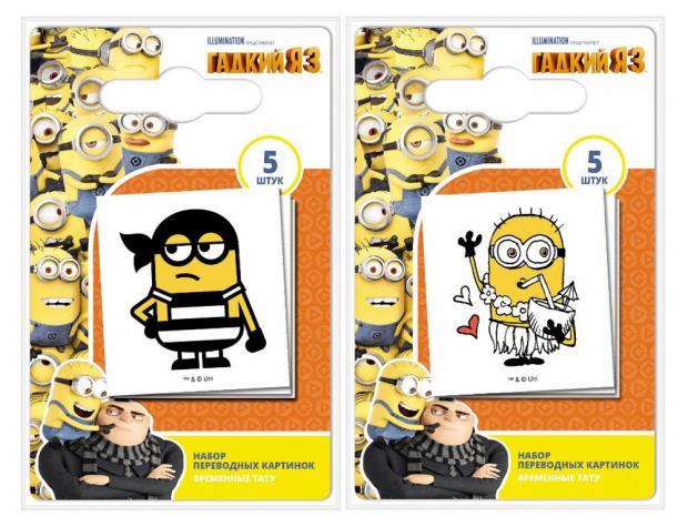 

Набор переводных картинок Minions DM3, 5 штук в наборе