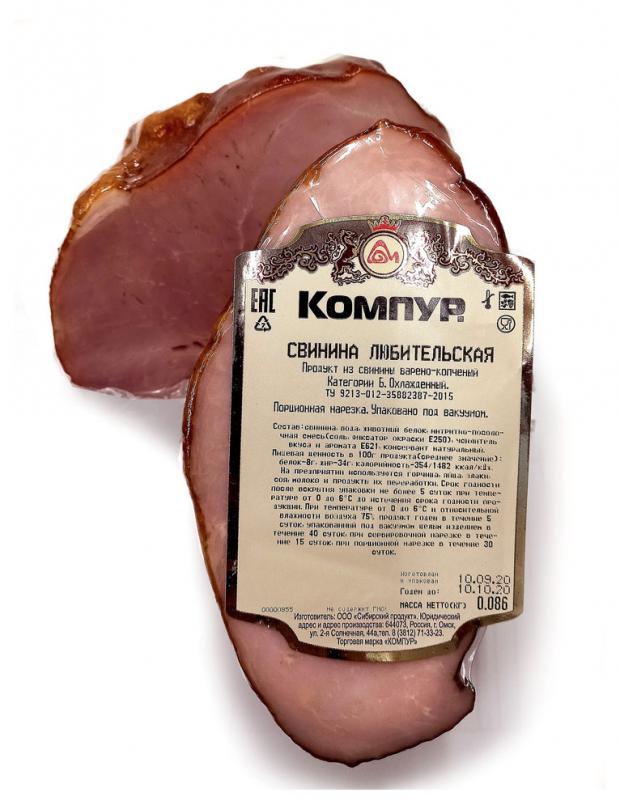 

Свинина «Компур» Любительская Деликатес (0,4-0,6 кг), 1 упаковка ~0,6 кг