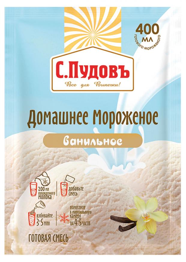 Смесь для приготовления мороженого СПудовъ ванильное 70 г 56₽