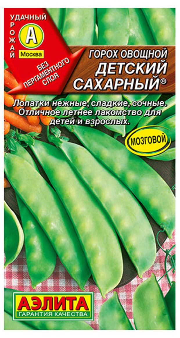 

Семена Горох «Аэлита» Детский сахарный овощной, 10 г