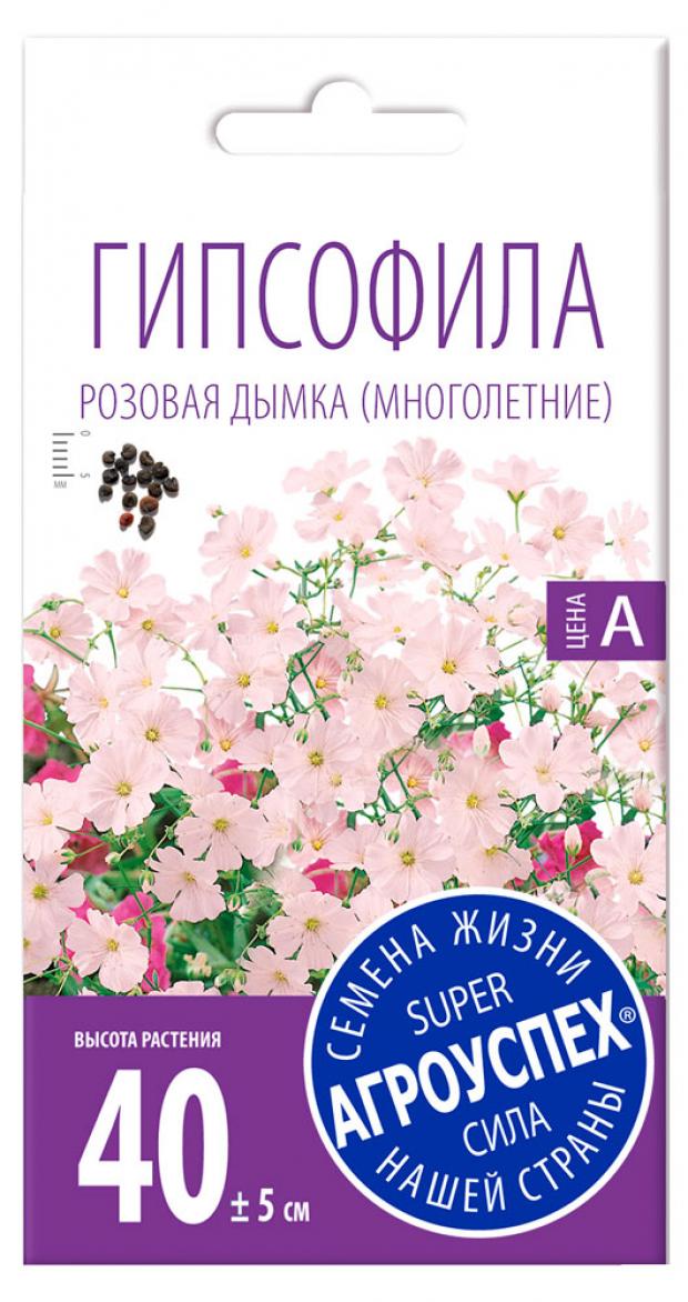 

Семена Гипсофила «Агроуспех» Розовая дымка, 0,2 г