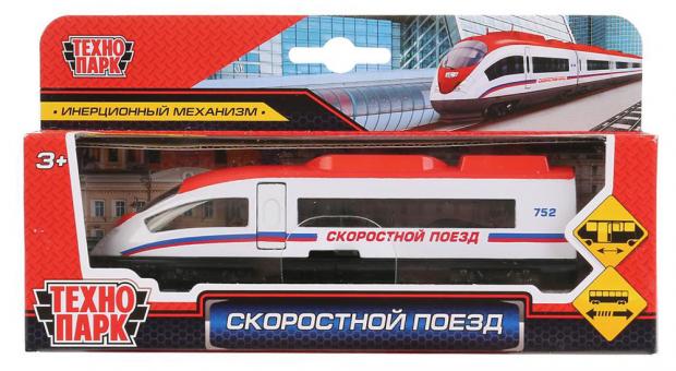 

Поезд «Технопарк» Скоростной металлический открытие дверей, 15 см
