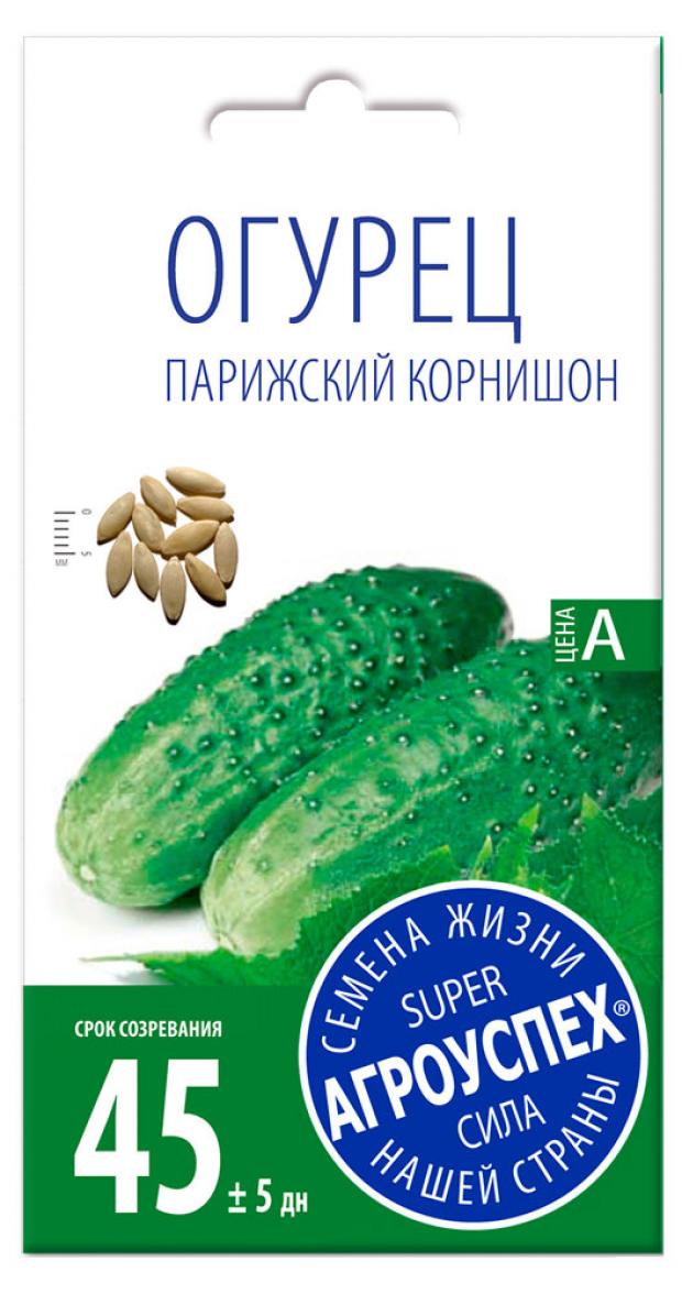 

Семена Огурец «Агроуспех» Парижский корнишон средний, 0,3 г