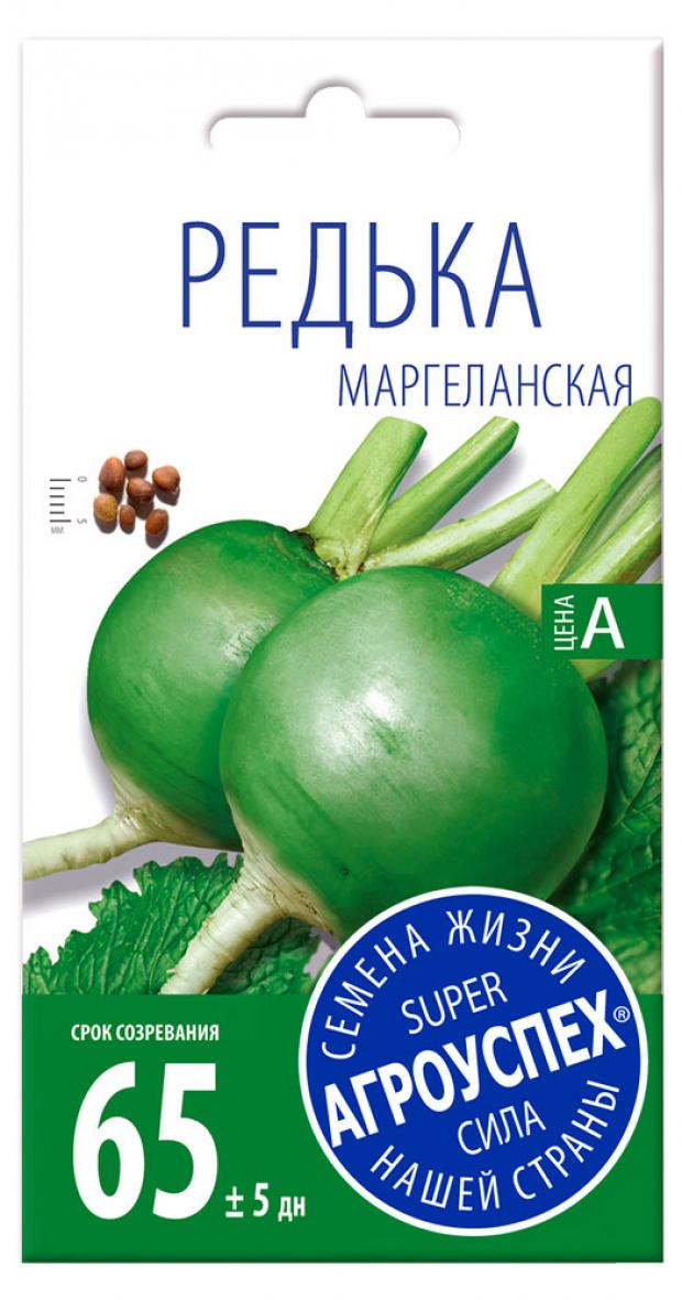 

Семена Редька «Агроуспех» Маргеланская, 1 г