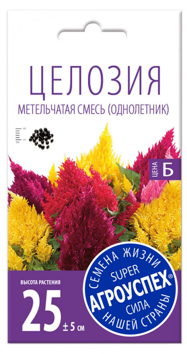 

Семена Целозия «Агроуспех» Метельчатая, 0,2 г