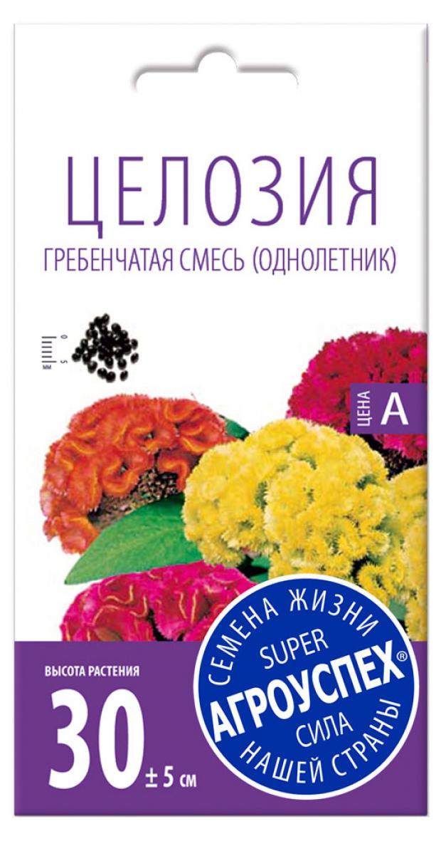 

Семена Целозия «Агроуспех» Гребенчатая, 0,2 г