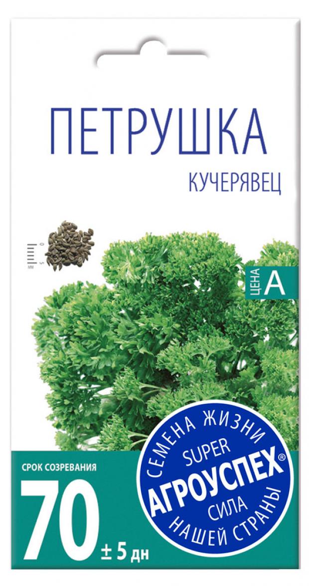 

Семена Петрушка «Агроуспех» Кучерявец кудрявая, 2 г