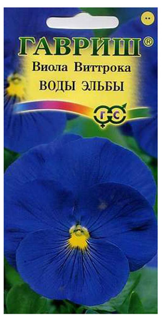 

Семена Виола «Гавриш» Воды Эльбы, 0,1 г