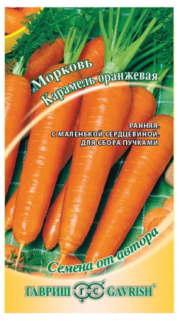 

Семена Морковь «Гавриш» Карамель оранжевая, 2 г