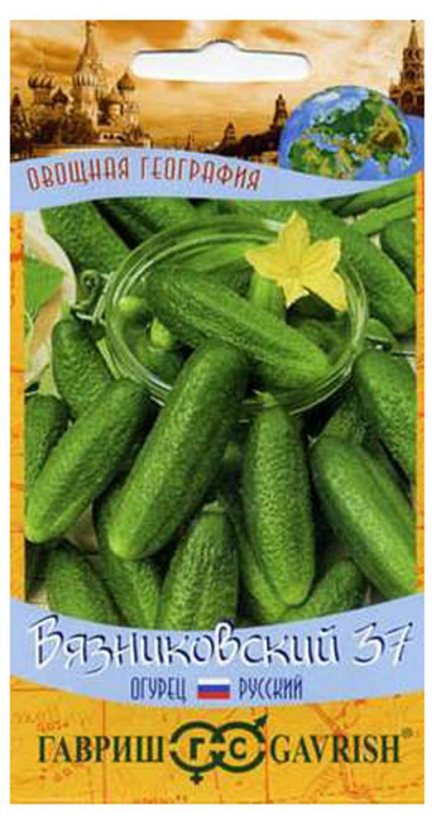 Семена Огурец Гавриш Вязниковский 37 05 г 14₽