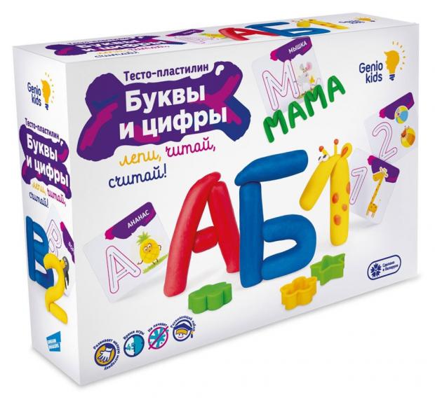 

Набор для детского творчества GENIO KIDS Тесто-пластилин - Буквы и цифры