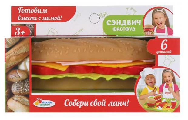 

Набор продуктов «Играем вмест» Фастфуд, 16х10х6,5 см
