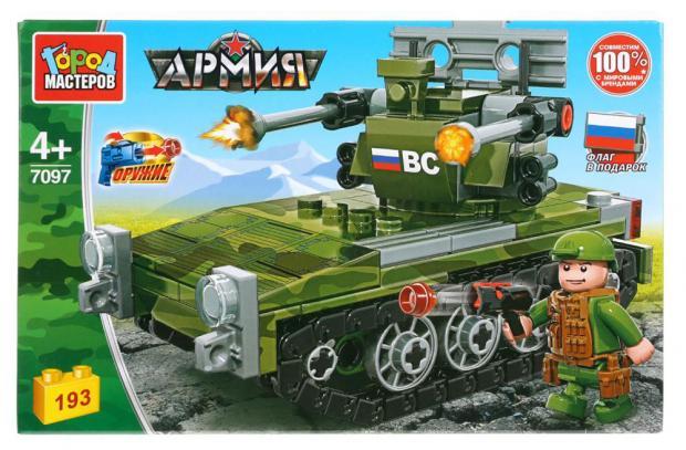 

Конструктор «Город мастеров» Армия боевая машина с фигуркой, 193 детали
