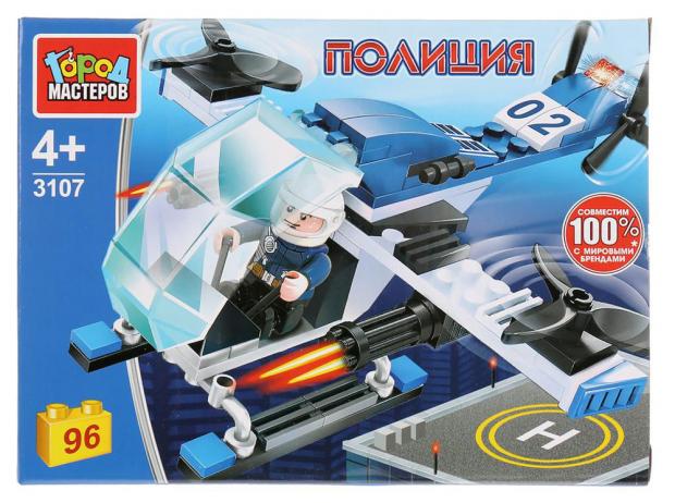

Конструктор «Город мастеров» Полицейский вертолет с фигуркой, 96 деталей